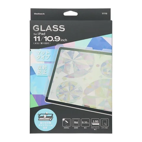 OWL-GSIH1101-AG保護ガラスフィルムのパッケージ