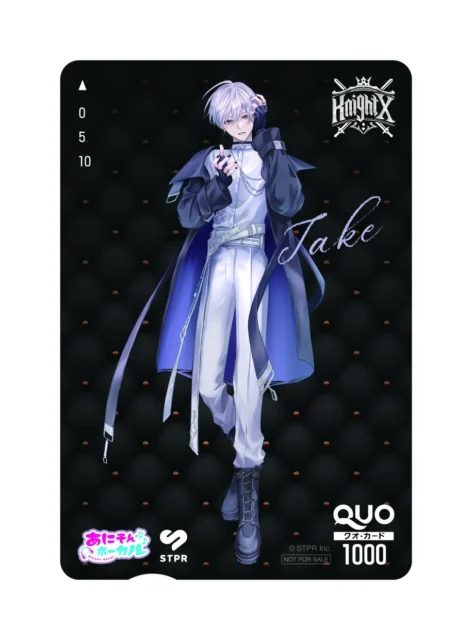 歌唱キャンペーンの賞品であるサイン入りタケヤキ翔オリジナルQUOカード