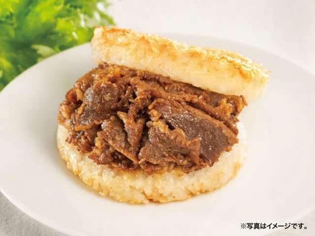 モスライスバーガー<焼肉>のクローズアップ