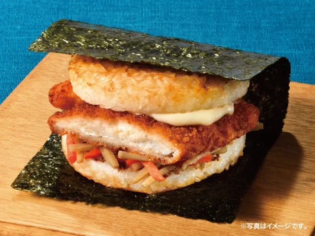 モスライスバーガー<のり弁>のクローズアップ