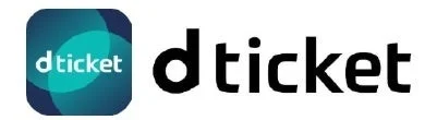 新しいチケットサービス「d ticket」がスタート！　10月31日から提供開始