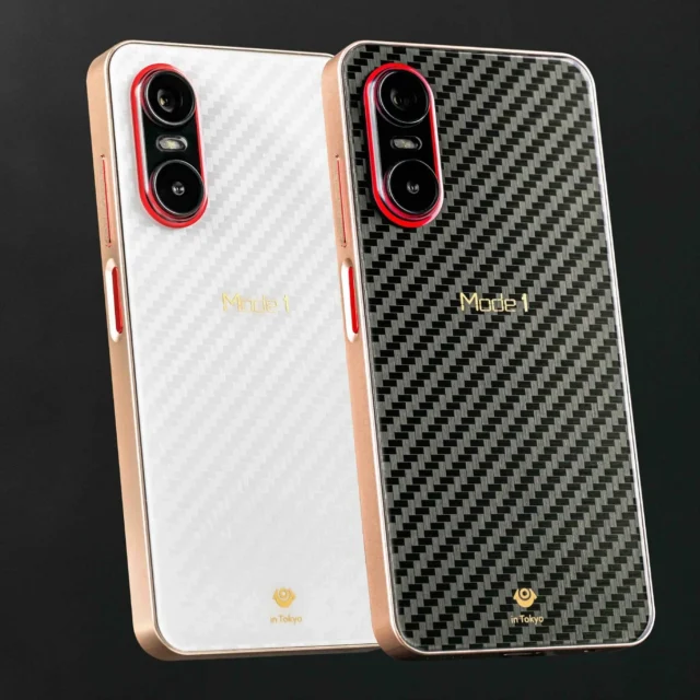 Mode1 PocketのKURO(ブラック)とSHIRO(ホワイト)の背面デザイン。カーボン柄が特徴。