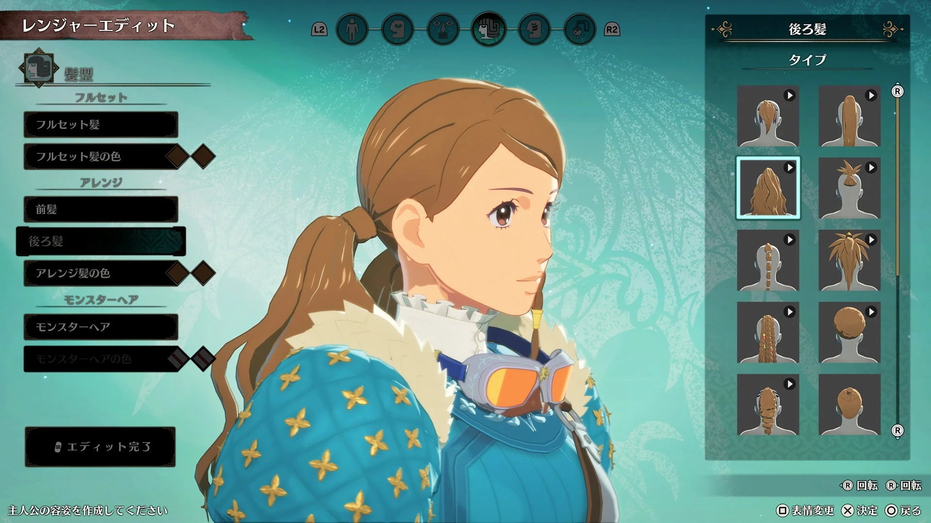 キャラクタークリエイションの髪型選択画面