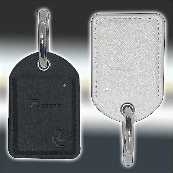 スリムなミニカード型忘れ物防止タグ