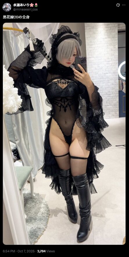 エレガントかつ妖艶！　水瀬あいり、『NieR:Automata』黒花嫁2Bの全身コスプレを披露
