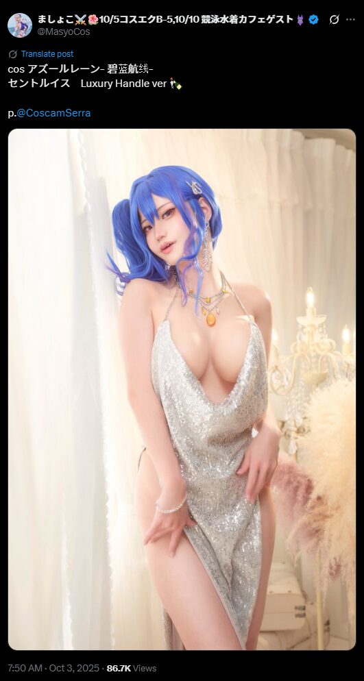 煌びやかなドレスコード！　ましょこ、『アズールレーン』セントルイス Luxury Handle verを完璧に再現