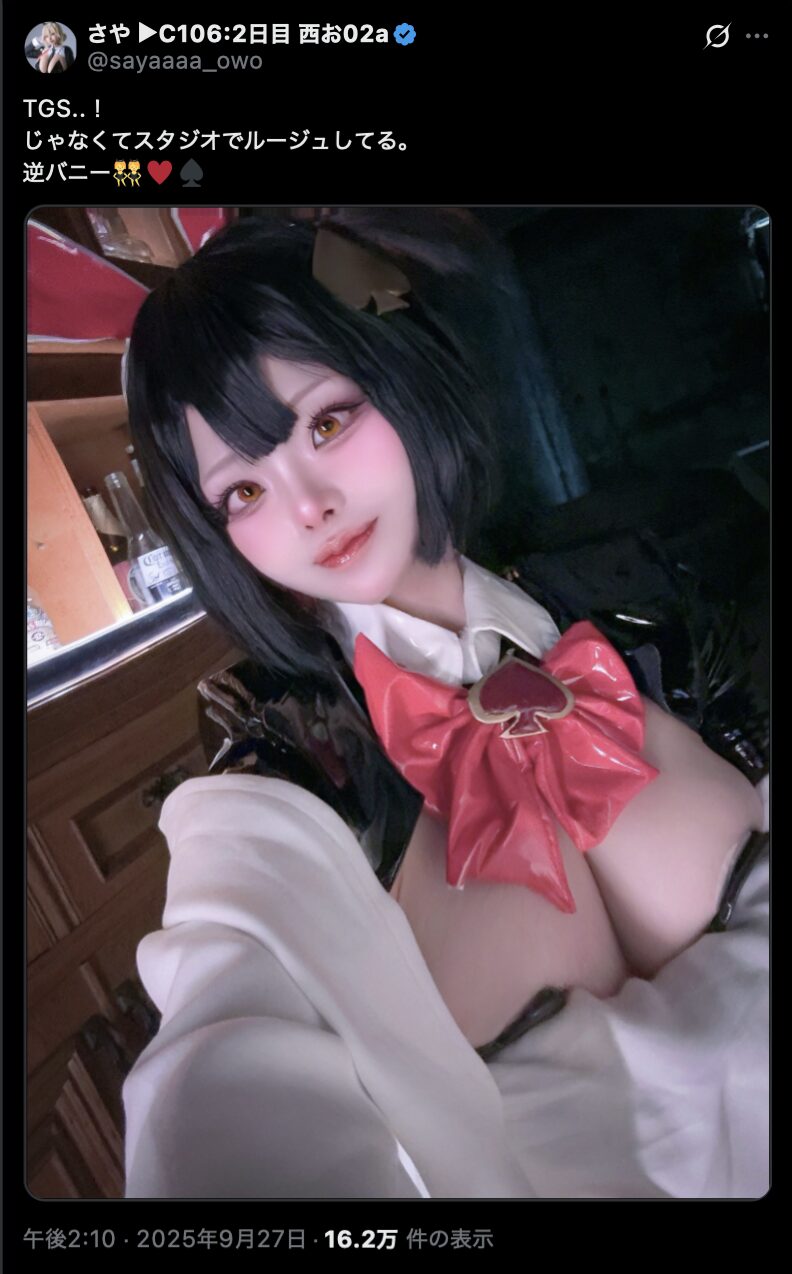 セクシーすぎる逆バニールージュ！　さや、『勝利の女神：NIKKE』ルージュの大胆コスプレを披露
