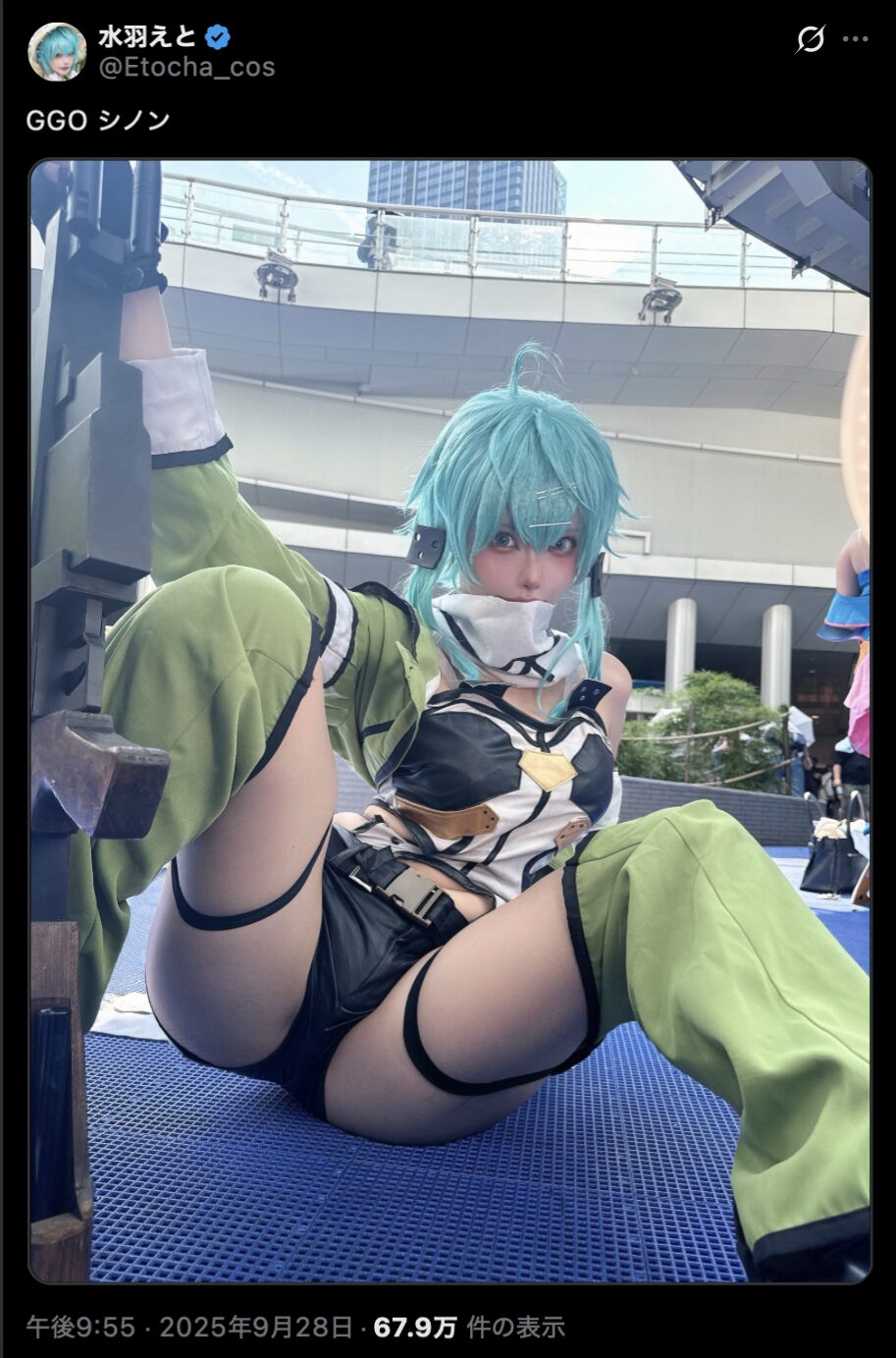 圧倒的な迫力とセクシーさ！　水羽えと、『ソードアート・オンライン』シノンのコスプレ写真を公開