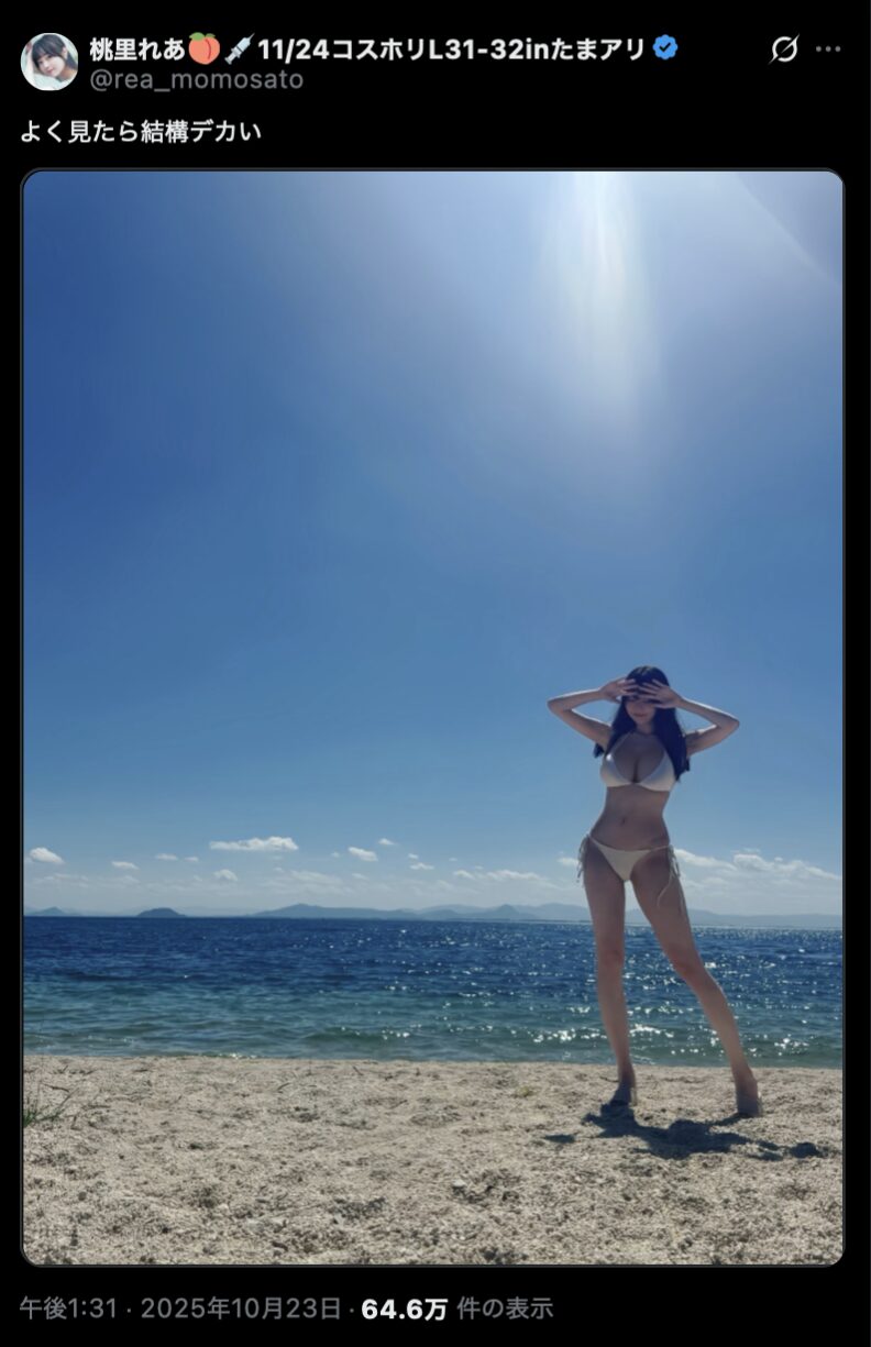 眩しい青空と白いビキニ！　桃里れあ、抜群のスタイルでビーチ撮影