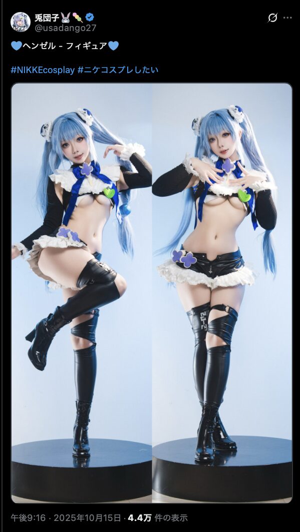 完璧なボディライン！　兎団子、『勝利の女神：NIKKE』ヘンゼルの大胆衣装を完全再現