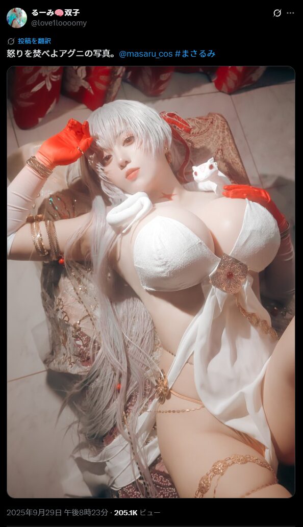 炎のような美しさ！　るーみ、『Fate/Grand Order』ドゥルガーのコスプレ写真を公開