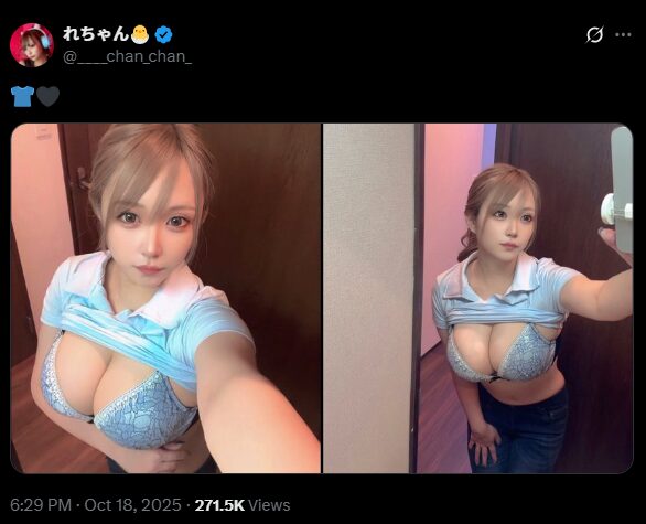 シャツから見えるブラがセクシー！　れちゃん、水色のランジェリー姿で魅力的な自撮りを公開