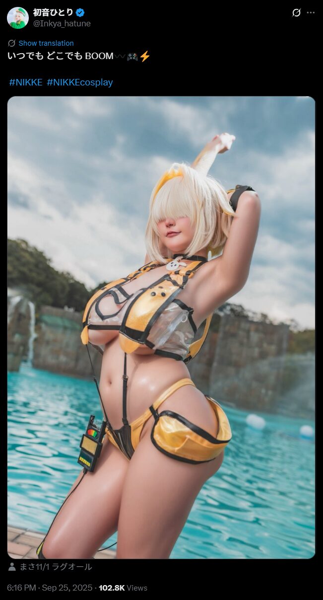 プールサイドで輝くエレグ！　初音ひとり、『勝利の女神：NIKKE』エレグの超セクシー水着コスプレを披露