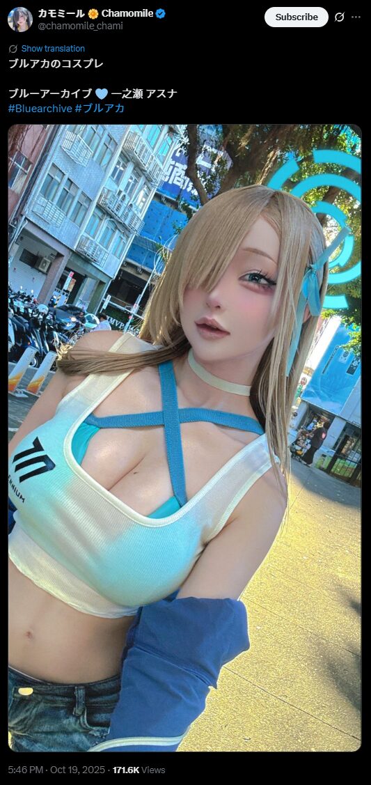 爽やかブルーのアスナ！　カモミール、『ブルーアーカイブ』一之瀬アスナの街角コスプレを披露