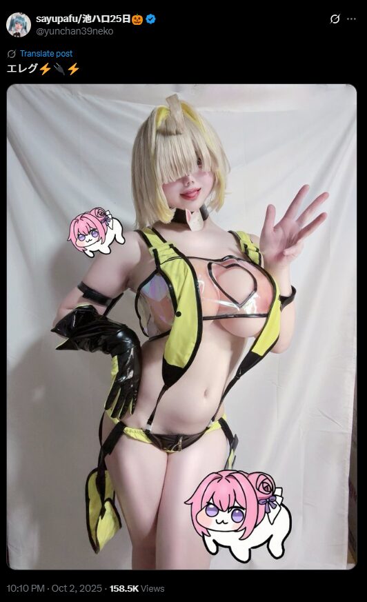 セクシーすぎるエレグ！　猫目さゆ、『勝利の女神：NIKKE』エレグの大胆すぎる水着コスプレを披露