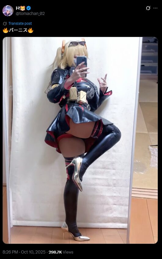 クオリティ高すぎるバーニス！　ﾄﾏ、ムチッとセクシーな『ゼンレスゾーンゼロ』バーニスのコスプレを披露