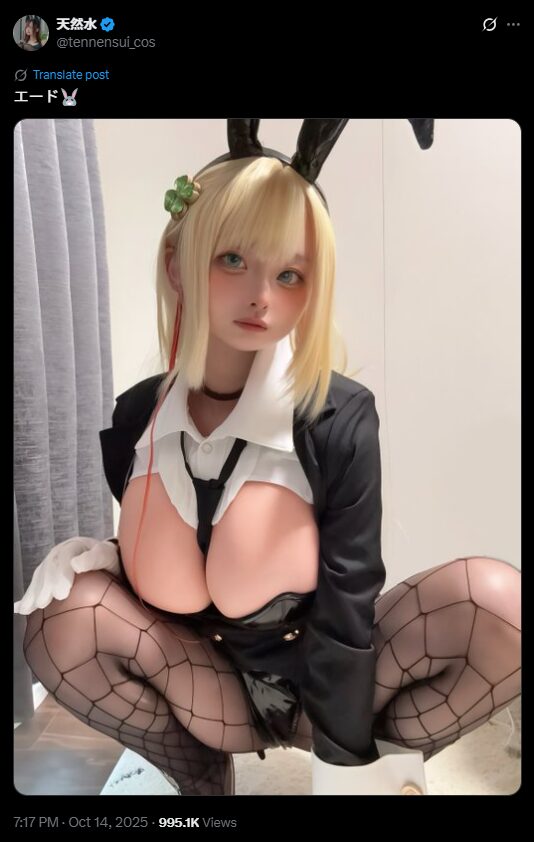 魅惑のバニーガール！　天然水、セクシーすぎる『勝利の女神：NIKKE』エードのコスプレ写真を公開