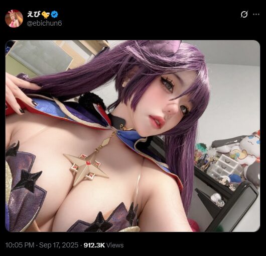 美しすぎる占星術師！　えび、『原神』モナのコスプレ写真を公開