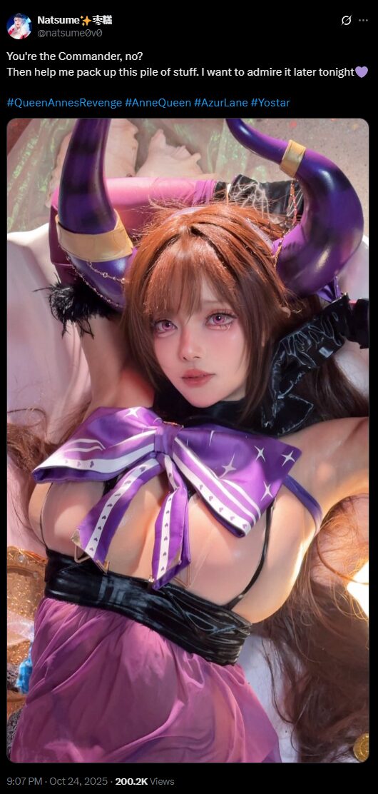 ワガママな海賊お嬢様！　Natsume、『アズールレーン』クイーン・アンズ・リベンジの妖艶海賊コスプレを披露