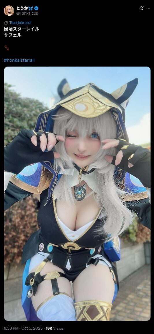 透明感輝く！　とうか、『崩壊：スターレイル』サフェルのコスプレで美しさと可愛さを完全再現