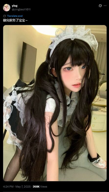 エプロンメイド服が可愛すぎる！　ying、黒髪ロング×白レースでクラシカルメイド姿を披露