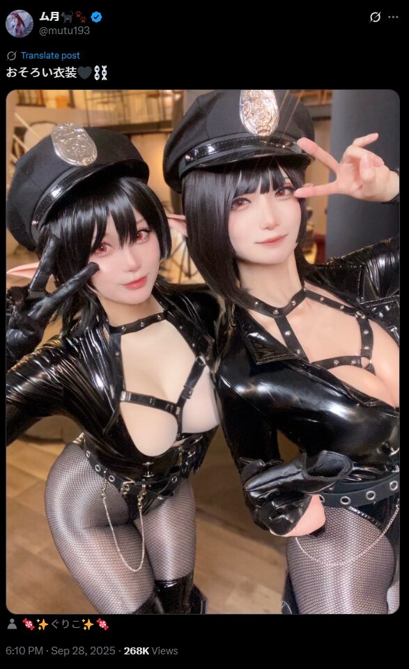 お揃いの警察官コスプレが可愛すぎる！　ム月、ぐりこと黒いエナメル衣装でツーショット披露