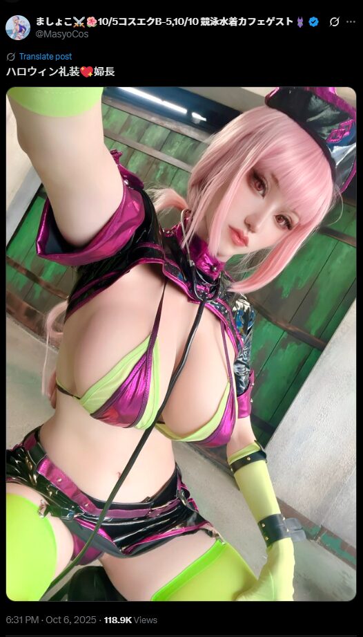 艶やかなハロウィン礼装！　ましょこ、『Fate/Grand Order』ナイチンゲール ハロウィン礼装のコスプレ写真を公開