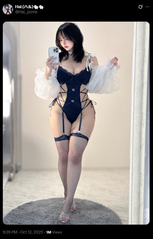 セクシーランジェリーで魅せる完璧ボディ！　HaL、艶やかな自撮り写真を公開