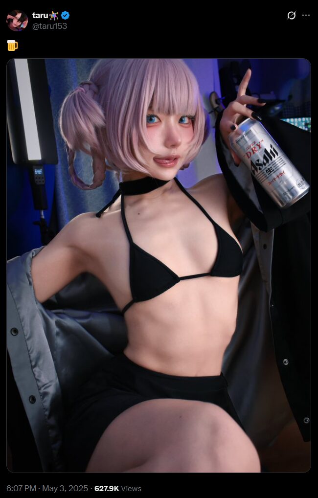 セクシーすぎるナズナ！　taru、『よふかしのうた』七草ナズナのビキニ衣装で大人の魅力を披露