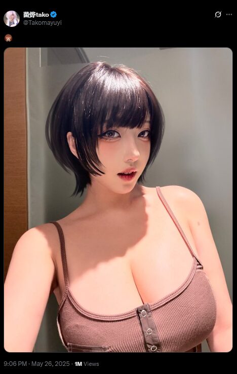 ショートカットが似合いすぎる！　菌烨tako、ブラウンタンクトップで魅惑の自撮りを公開