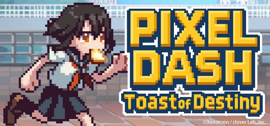 アニメを”遊べる”新感覚ゲーム『PIXEL DASH: Toast of Destiny』Steam版が本日発売！　ローンチセールで10％オフ