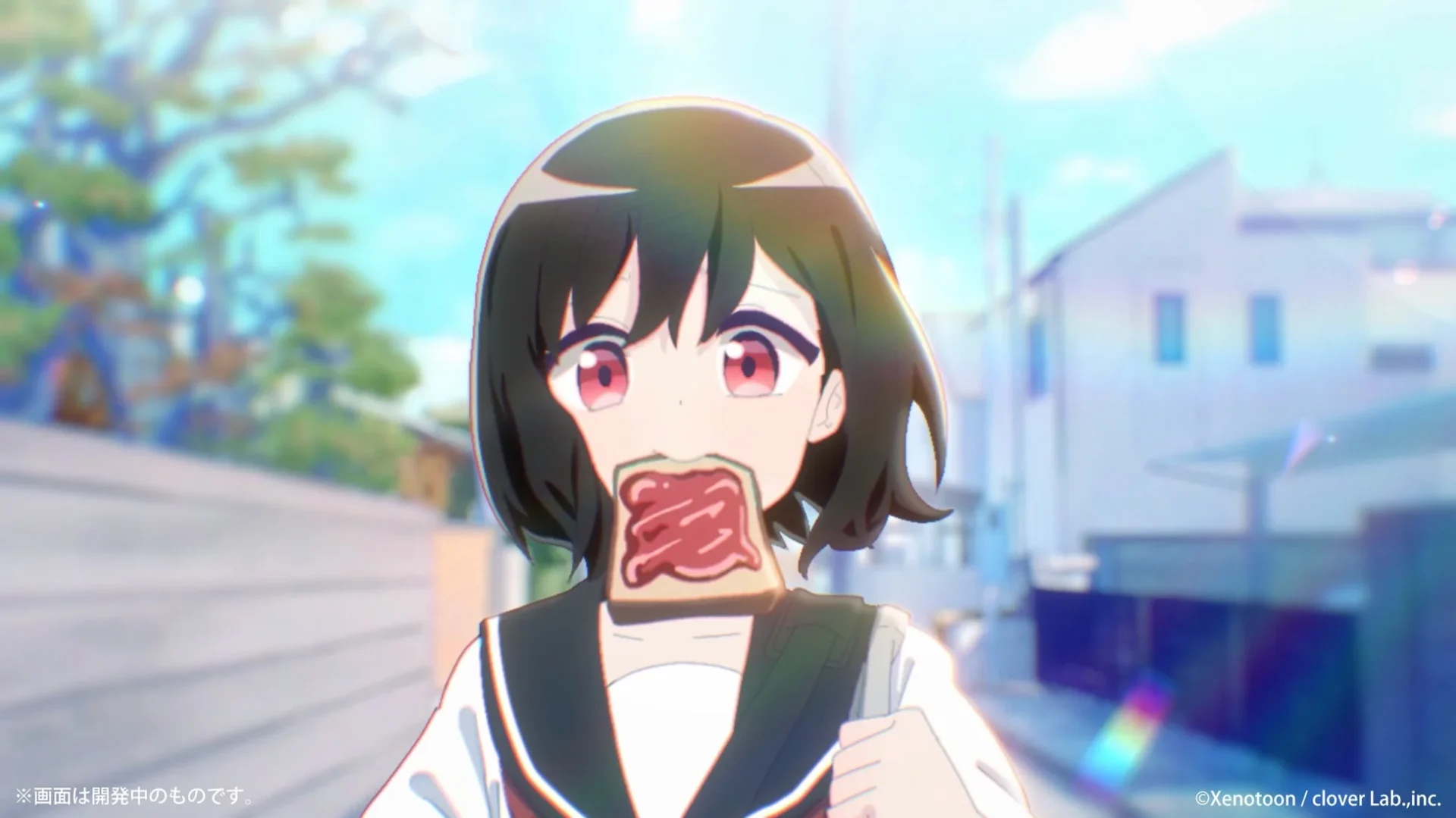 食パンをくわえて通学路を走る主人公のアニメ場面