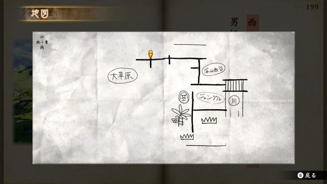 ゲーム内の地図機能画面：マンダラ郷のマップ