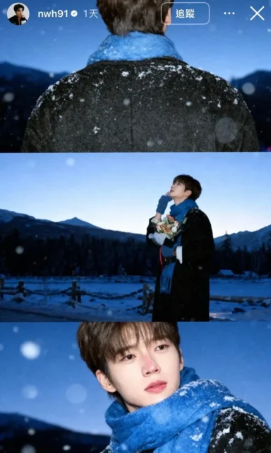 雪が降る冬の景色の中にいる男性のSNS投稿画面