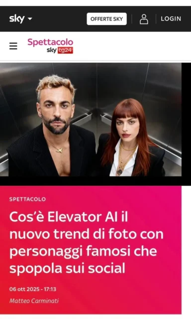 Meituの「エレベータ」AI機能を紹介する海外ニュースサイトのスクリーンショット