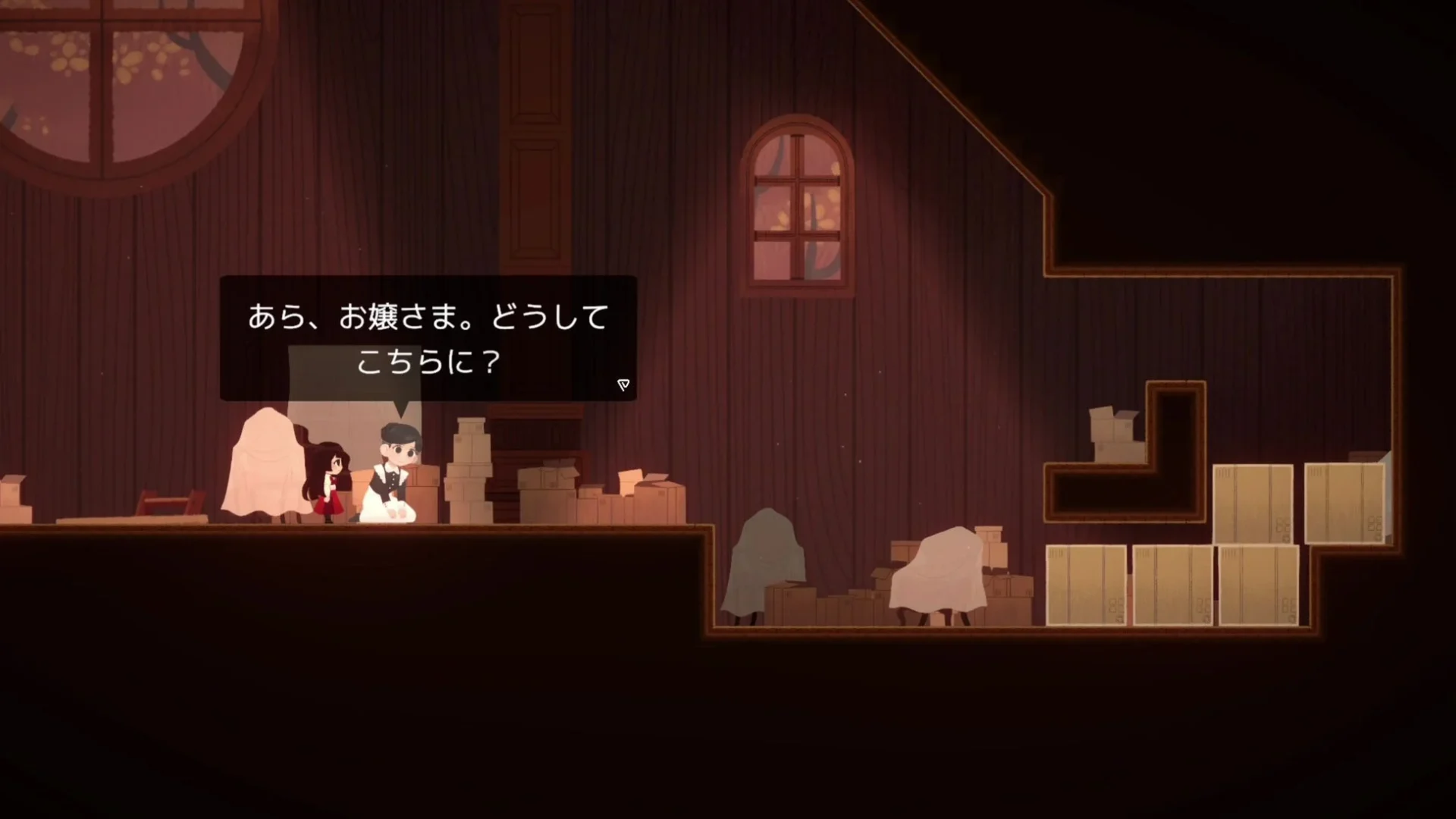 ゲーム画面：室内でリリーが別のキャラクターと会話する様子