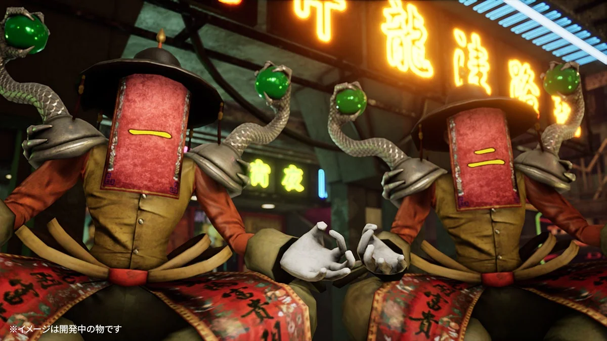 クーロンズゲートSuzakuに登場する双子の道士キャラクター