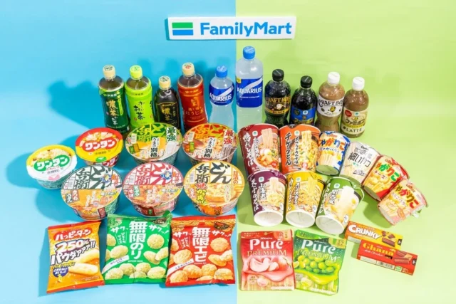 ファミリーマート「1個買うと、1個もらえる」第2週対象商品一覧