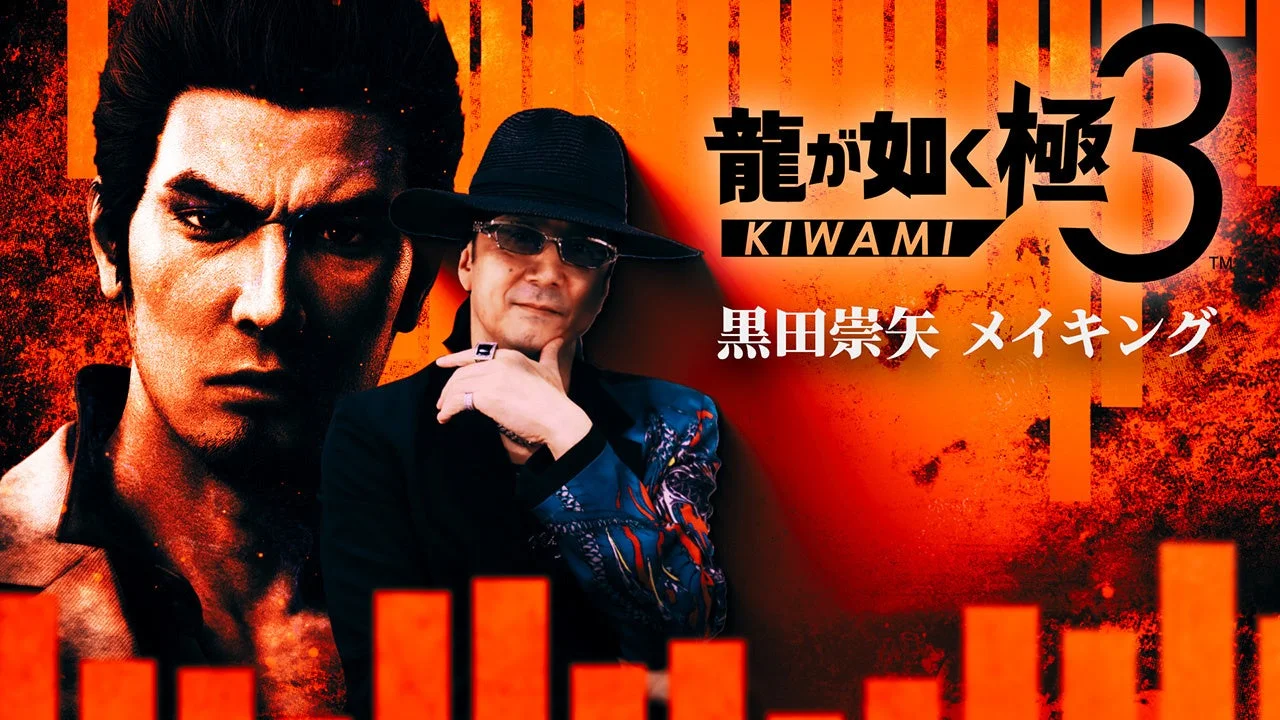 黒田崇矢さんのメイキング映像サムネイル