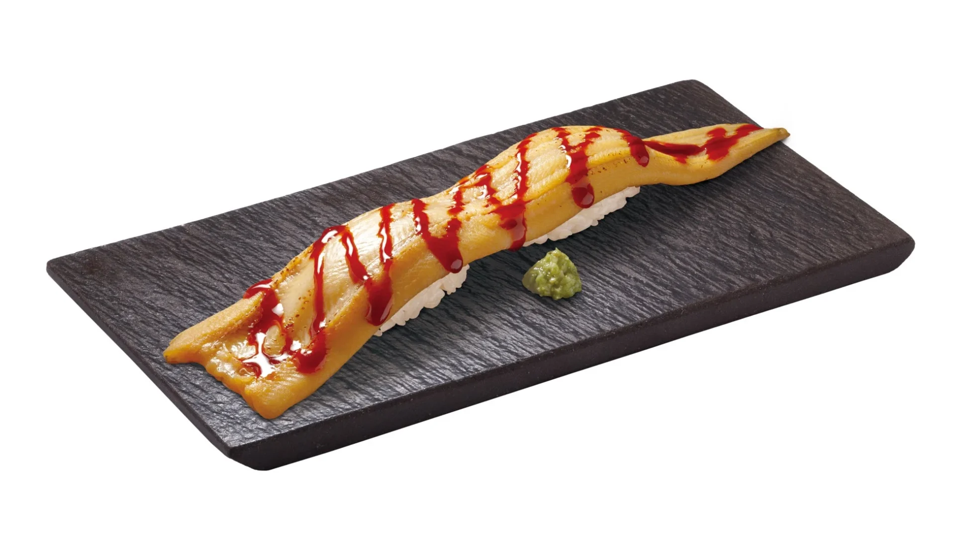 ふんわりとろける一本穴子