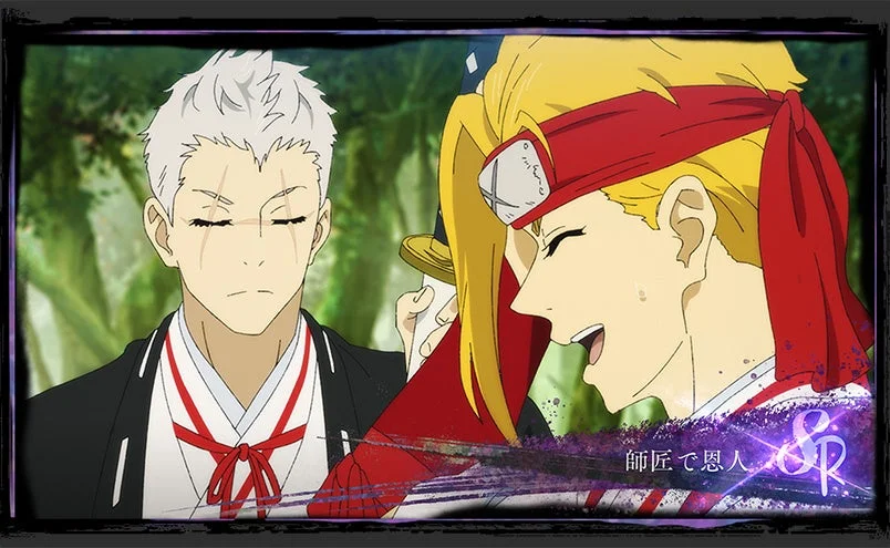 期間限定イベント報酬SR追想「師匠で恩人」