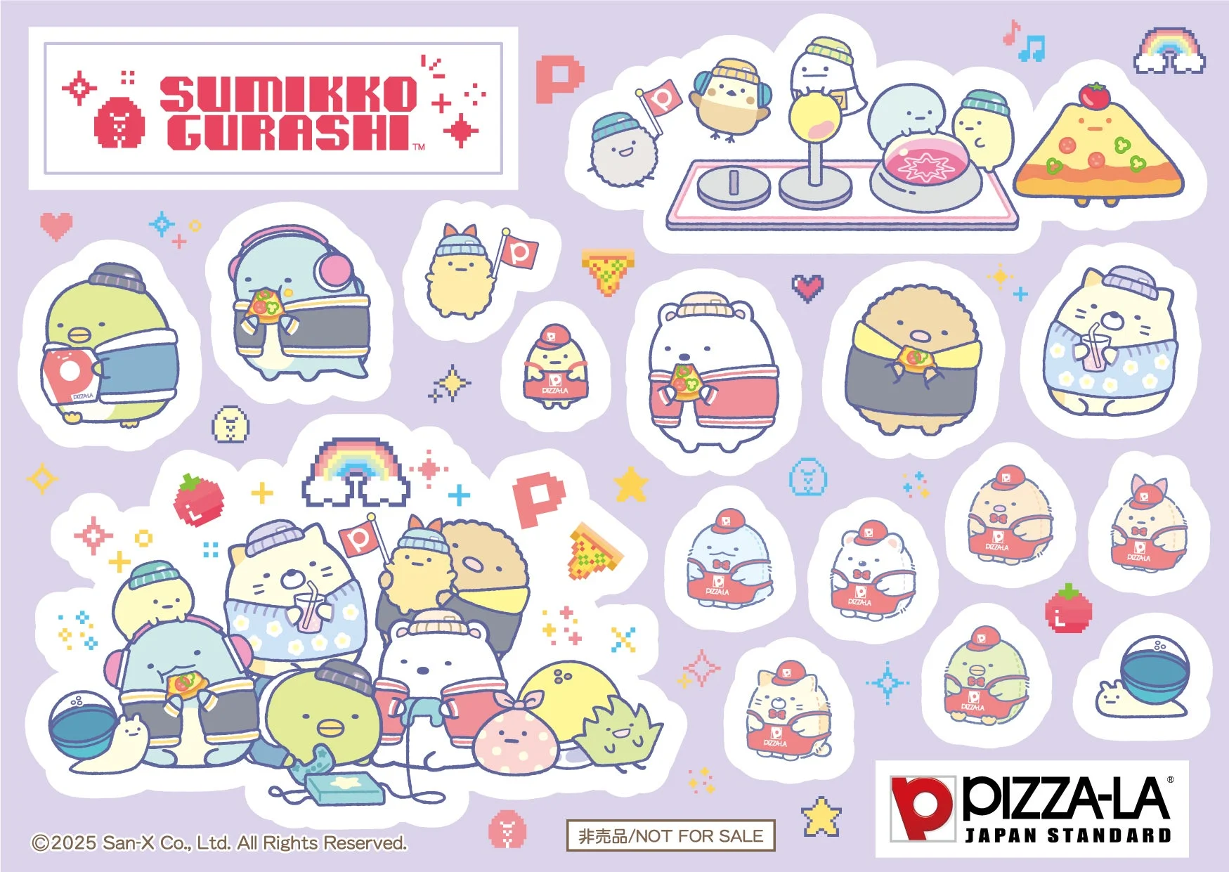 ピザーラとすみっコぐらしがコラボしたオリジナルデザインのシール