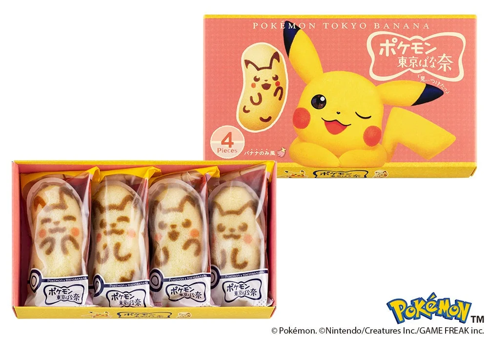 ピカチュウ東京ばな奈のお菓子4個入りパッケージ