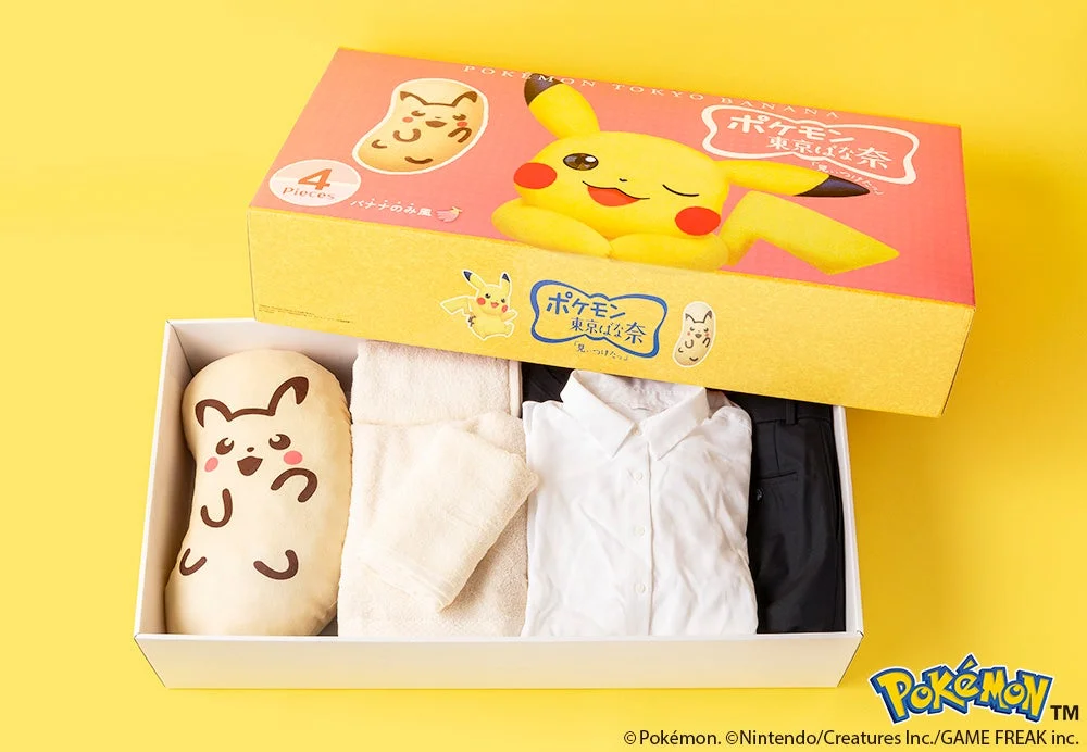 ピカチュウ東京ばな奈ビッグ箱にクッションと衣類を収納した例