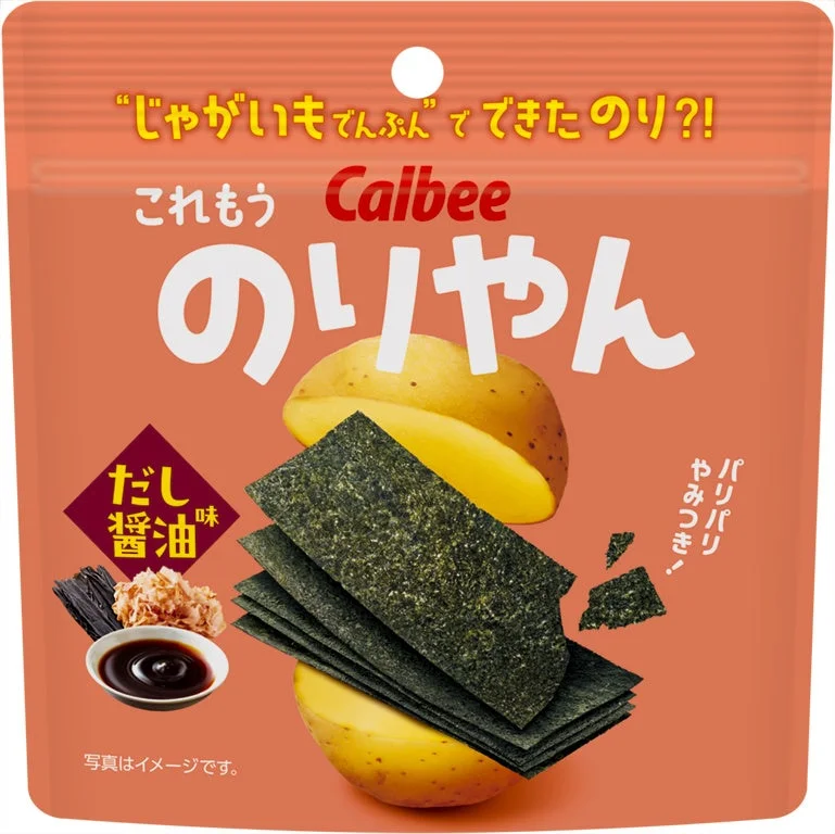 「のりやん だし醤油味」のパッケージ