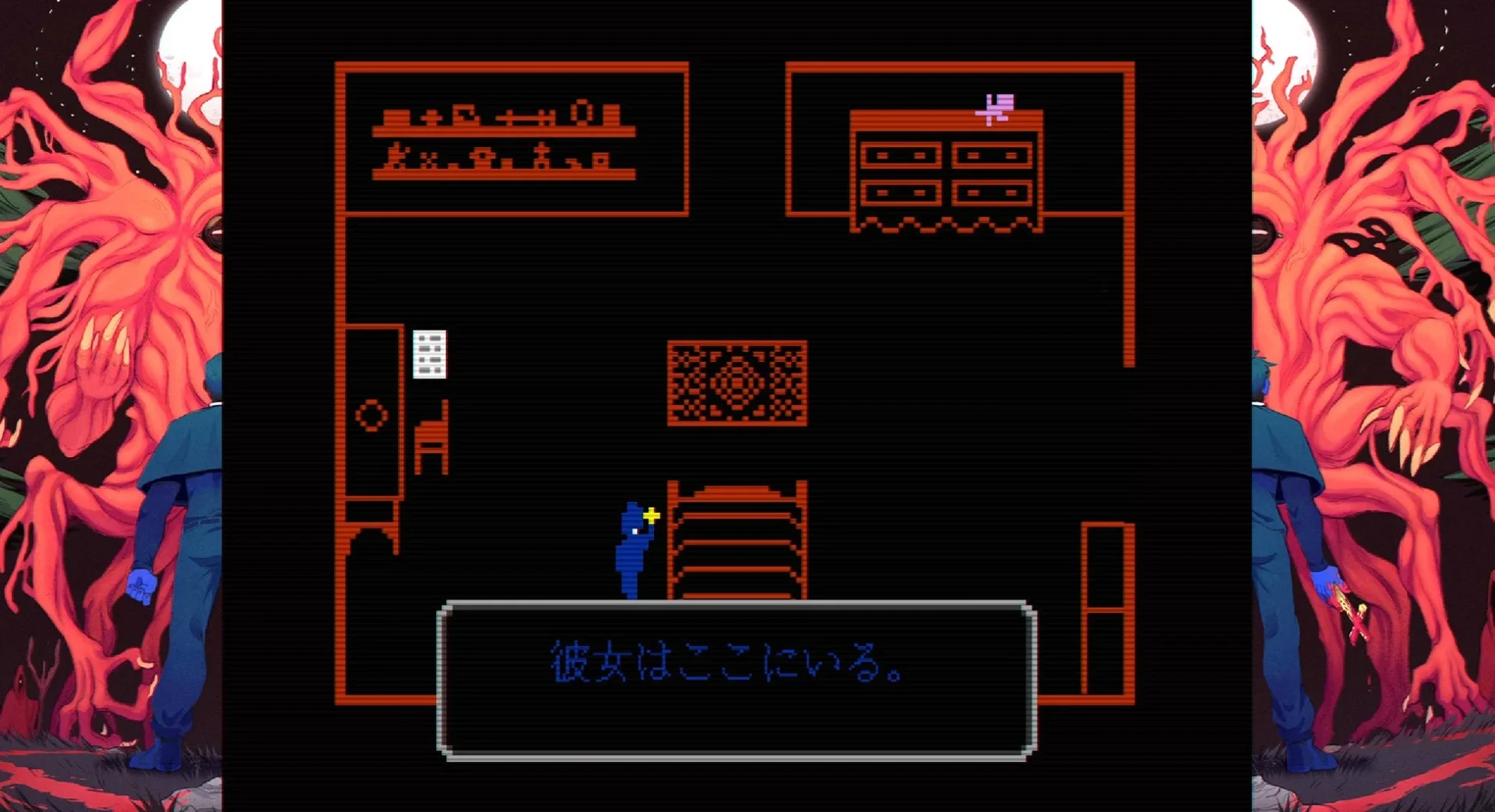 FAITH: The Unholy Trinity 悪魔祓いホラーのゲーム画面