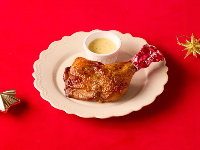 ハニーマスタードソース付きクリスマスローストチキン