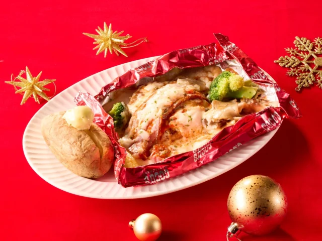 燻製ベーコンと舞茸の包み焼きハンバーグ弁当