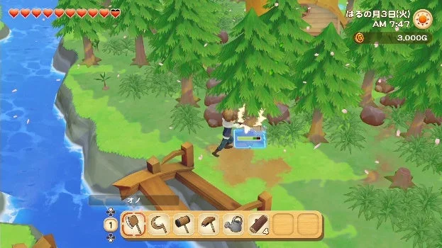 『牧場物語 オリーブタウンと希望の大地 SPECIAL』の森を伐採するゲーム画面