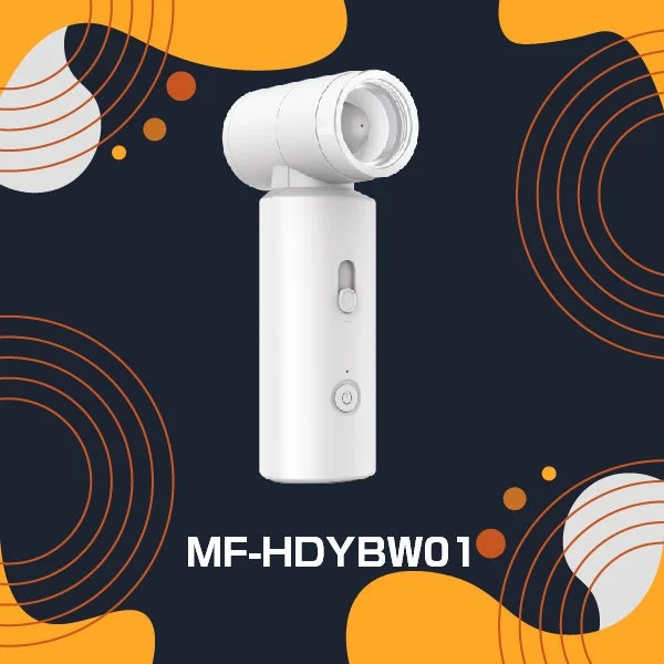 新発売のコードレスハンディブロワ『MF-HDYBW01-WH』(ホワイト)